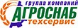 ГК Агроснаб техсервис ГК Агроснаб техсервис
