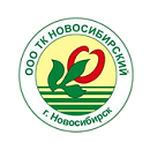 ООО ТК Новосибирский ООО ТК Новосибирский