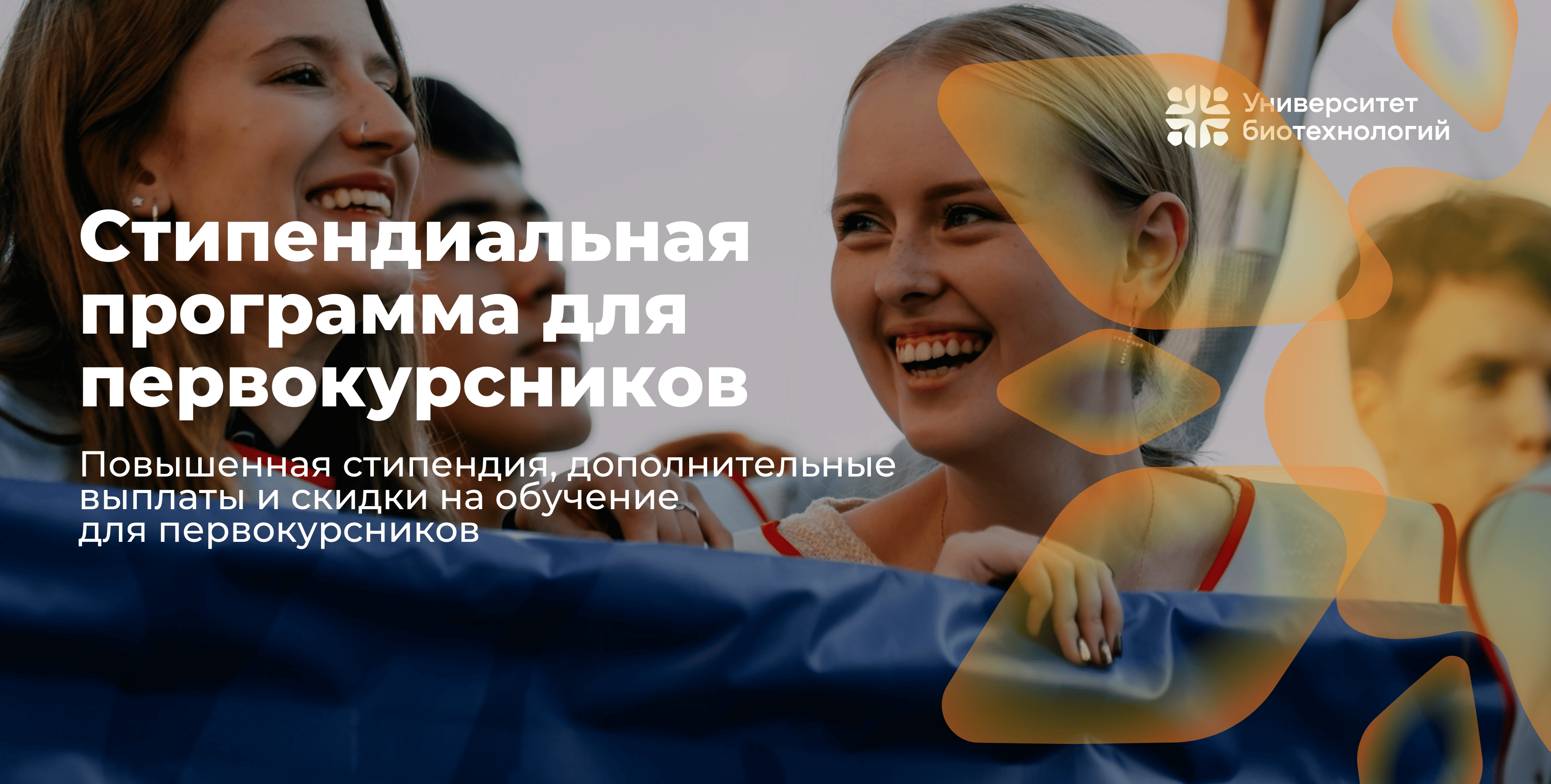 ������ �� ���� ������� �������-������