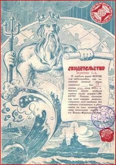 �������2