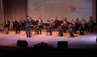 Митинг-концерт, приуроченный ко Дню памяти воинов-интернационалистов