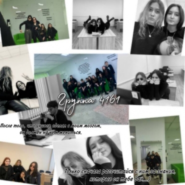 ���� ��������!