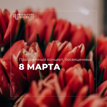 ���������� ���� �� ����������� �������, ����������� �������������� �������� ���