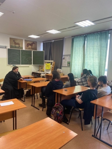 ��������� � ������