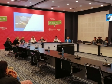 ������������� ��� ������ ������� � ������ �V ��������� ������������� �����