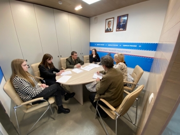 ����������� ������� �������������� ���  �����������  �������������� � ������������ ������������ �������� ������������  ������ ������� ������� �.�. ��������� � ������������� �������.