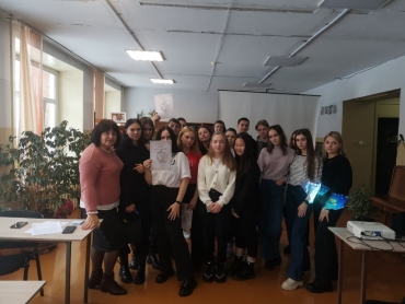 Дети России - 2023