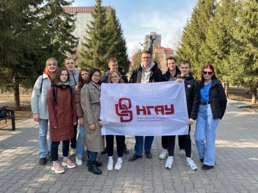 Международный день солидарности молодежи