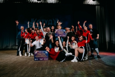 Результаты Студенческой весны в Новосибирском ГАУ