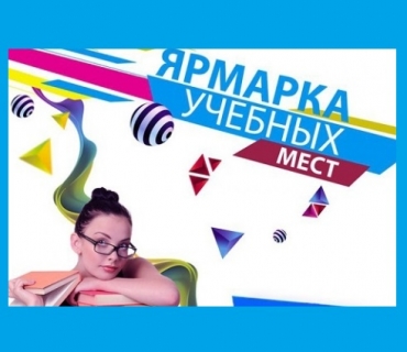 ������� ������� ���� � �.�. ���������