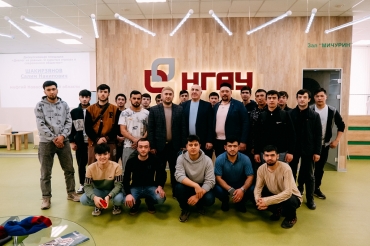 «Диалог на равных. О скрытых угрозах в обществе»