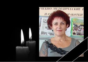 14 ��� ���������� ������� ������������ ��������.