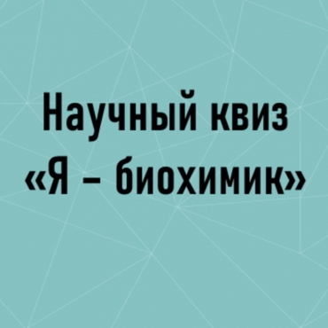 ������� ���� 