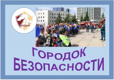 �������� �����������Ȼ