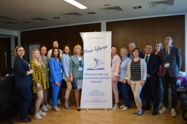 ������������� ��� ������ ������� � VI ������������� ����������� ������� �������� �������������� ��������������� ����������� � �������������