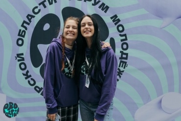 �������� � ��������� ����������� ��������� ������� �� ������ ������� �PRO�������