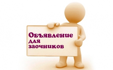 ��������������� �������� ��������� ������� ����� �������� ���������