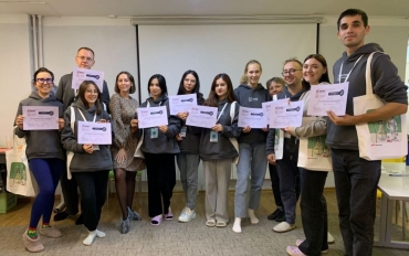 ������� ������ ����� ������� ����� 