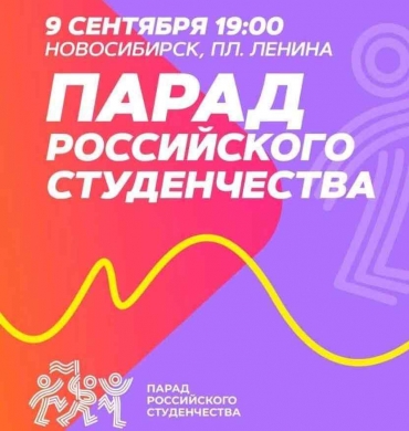 V ����� ����������� ������������ ������������� �������