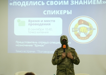 ������� � ����������� �������� ������������ ���������� 