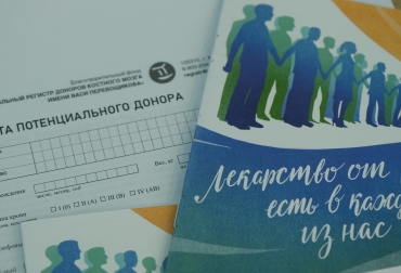 ��������� ���� ����� � ������������� ��� � ������� � ��������� �������� �����!