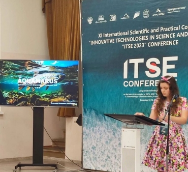 ������� ������ ���� ������� III ������������� ������-������������ ����������� ��������� � ����������� �������� �������������