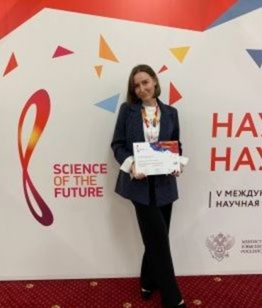 ������� ������ ���� �������� � ������ �������� ������-����������������� ����� ������ ������ �������� - ����� ��������