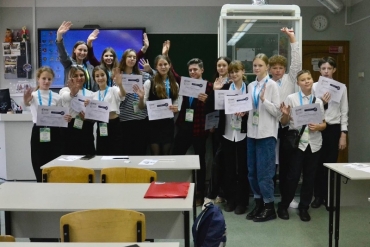 �������� � ������� ������ �������������� ��� ����������� � ����������� ������ ���� �������������� OpenBio-2023