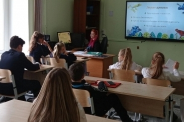 ��������������� �������� 