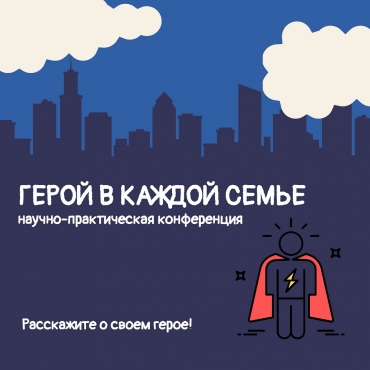 ���������� ������� ������� � ����������� 