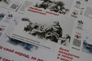 ���� ����, �����!