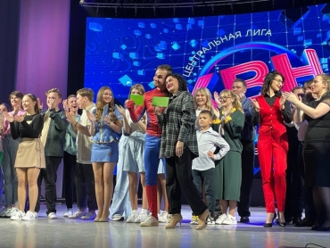 Команда КВН Новосибирского ГАУ - финалисты Центральной лиги КВН «Азия»