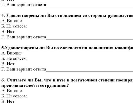 ������ ������������