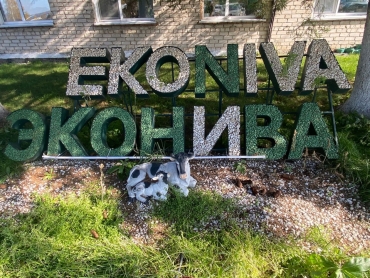 �������� ������� ����� � ���������� ���������� ���� ������ ���������� �� ������� ������������ ��� ������������� �������