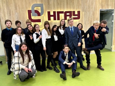 Студенты ИЭПБ провели образовательное мероприятие для школьников