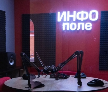 Студия записи подкастов в Новосибирском ГАУ