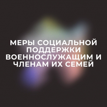 ���� ���������� ��������� �������������� � ������ �� �����