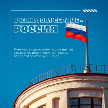 ������� ������������ 