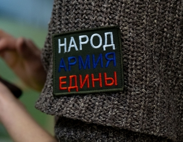 ����� �������� � ���������� ������ �������� � ���� ������ ����� �� ����������� � ������ � ���������, ����������� ��������� ���� �� ��������� ���������