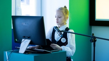 XIV �������� ������������ ������-������������ ����������� ���� � ����� � ������������� ���