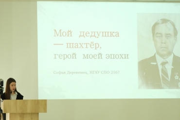 � ������������� ��� ������ ������-������������ ����������� 