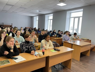 Просветительская акция