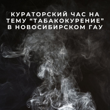 ����������� ��� �� ���� 