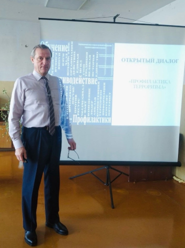 ������������� ���������� ������������� �������� ��������� ������