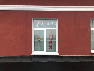 ���� ������ - 2024