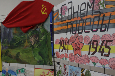 ���������� �������� 