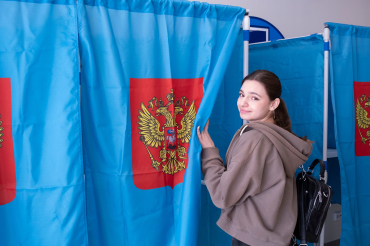 Выборы в Молодёжный парламент Новосибирской области V созыва