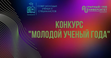 ������������ ����� ������ �� ������� ����� ���� �������� ������ ���� 2024.