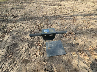 ������ �������������� ��� ��������� � ��� ��������� �������� ������������ ���������� ����� ��� ������ ������ ��������� ������������ SmartSoil S-60