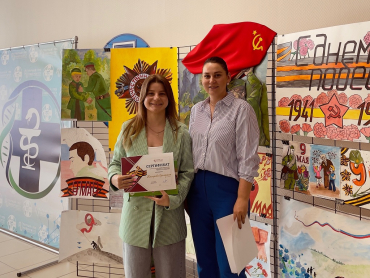 Подведение итогов конкурсов, приуроченных к 79-летию Победы в Великой Отечественной войне